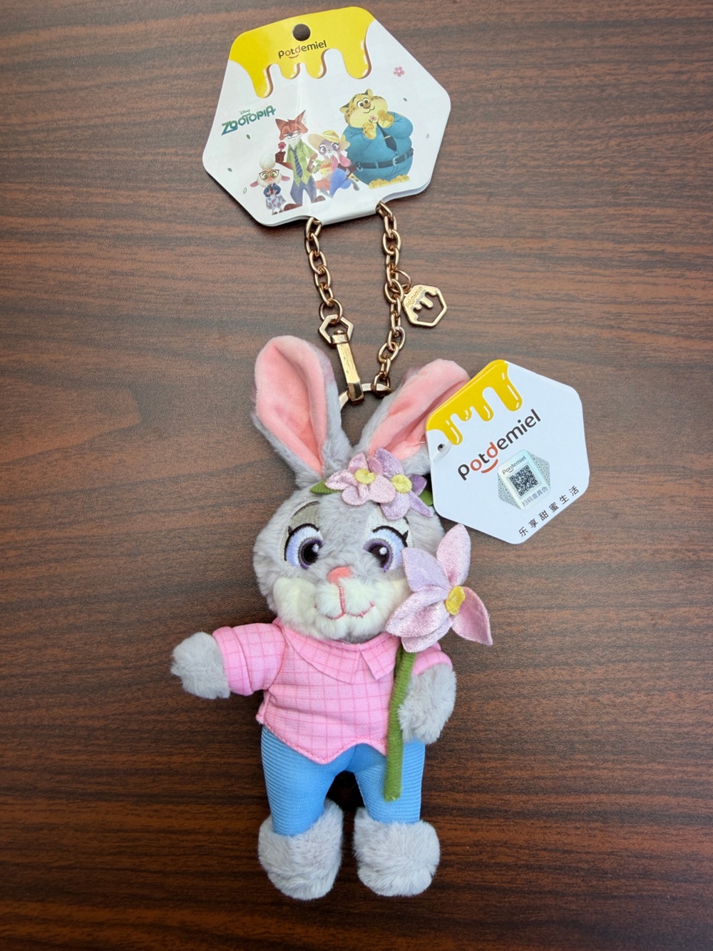Disney Zootopia Judy Hopps Plush Keychain / Bag Charm – New With Tags!